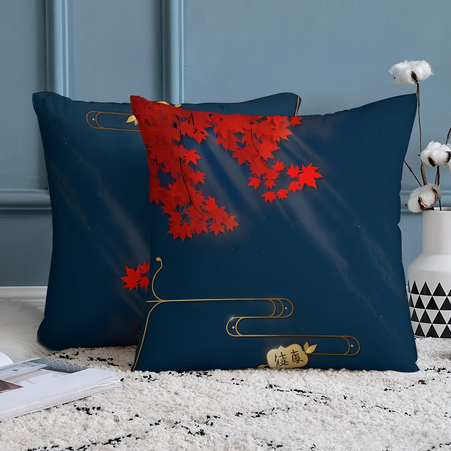 2pcs, Fashionable and Minimalist Maple Leaf Pattern Pillowcase, Short Plush, Stylish Style, Double-Sided Print 18 Inches*18 Inches, Perfect for Sofa, Living Room, Bedroom, Car Seat Home Decor Without Pillowcase