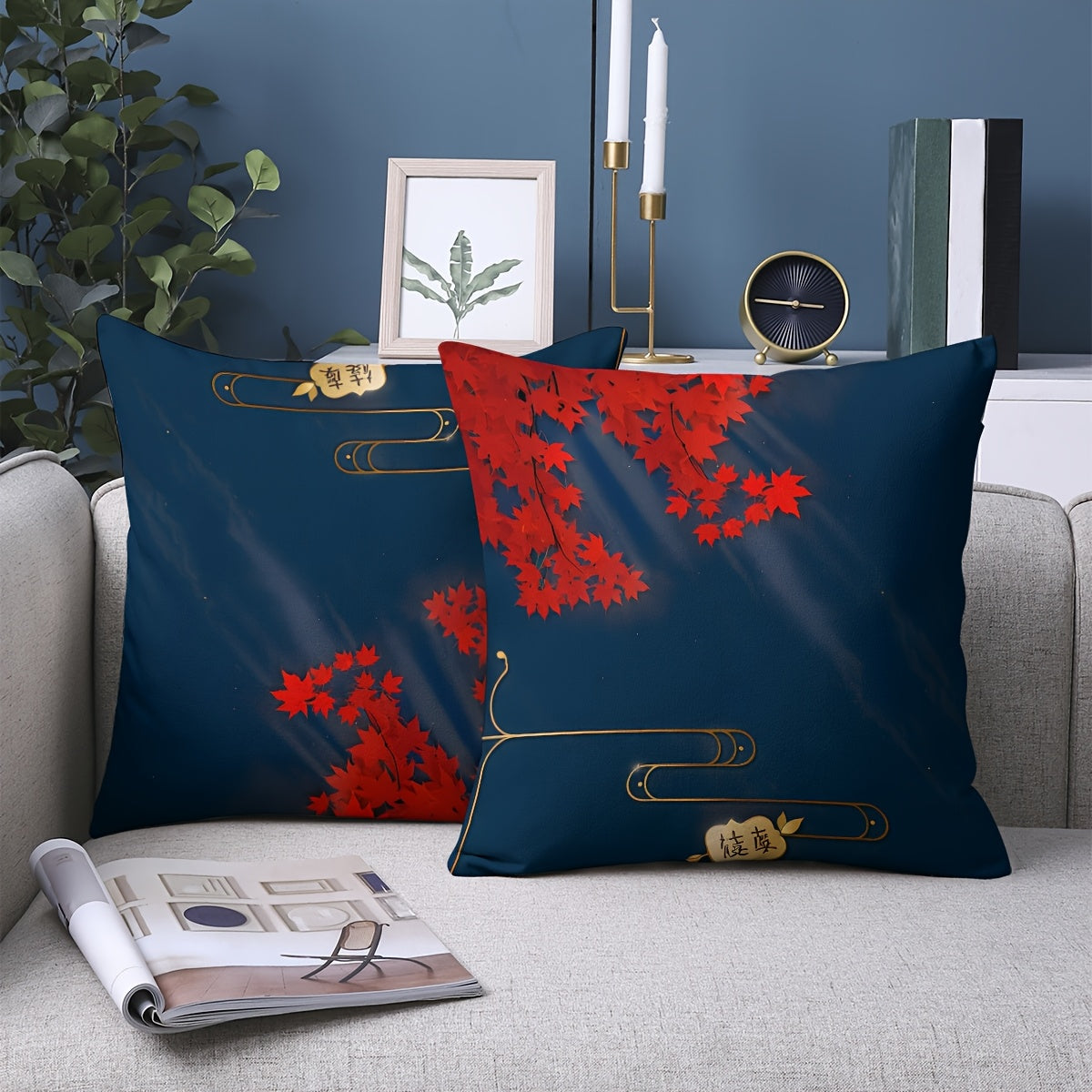 2pcs, Fashionable and Minimalist Maple Leaf Pattern Pillowcase, Short Plush, Stylish Style, Double-Sided Print 18 Inches*18 Inches, Perfect for Sofa, Living Room, Bedroom, Car Seat Home Decor Without Pillowcase