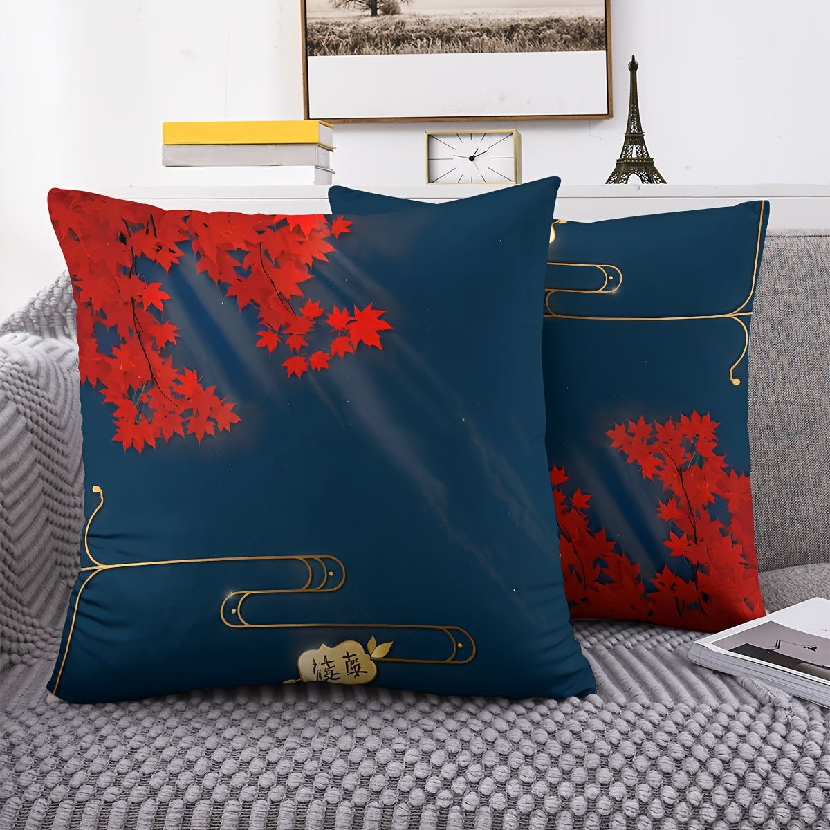 2pcs, Fashionable and Minimalist Maple Leaf Pattern Pillowcase, Short Plush, Stylish Style, Double-Sided Print 18 Inches*18 Inches, Perfect for Sofa, Living Room, Bedroom, Car Seat Home Decor Without Pillowcase
